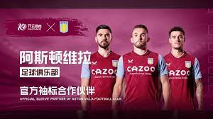 CBA新篇