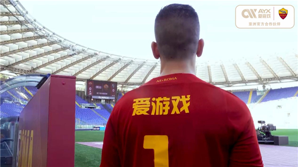 入他