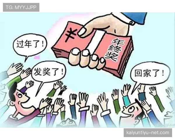 昌雅妮这工资听说涨了，隔壁老王都说他家晚上吃不起饭了！